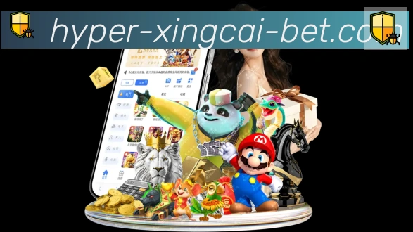 杏彩体育平台生态图