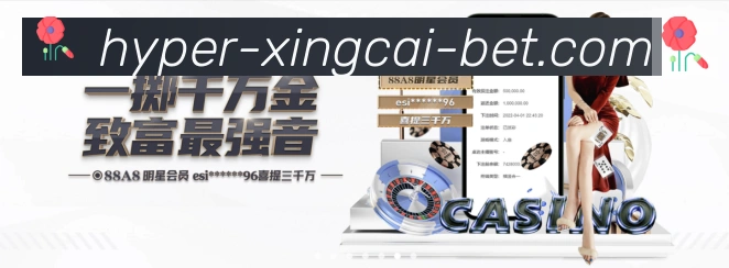 体育App 体育App
